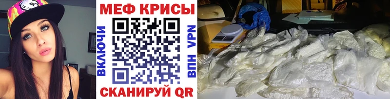 Виды наркотиков купить Семёнов Каннабис  ЭКСТАЗИ  Гашиш  Мефедрон  ГЕРОИН 