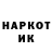 Кетамин VHQ Super Sonic1023