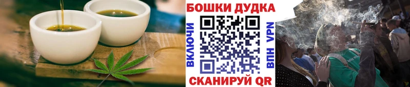 Cannafood конопля  дарнет шоп  blacksprut как войти  Семёнов 