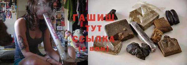 дистиллят марихуана Балабаново