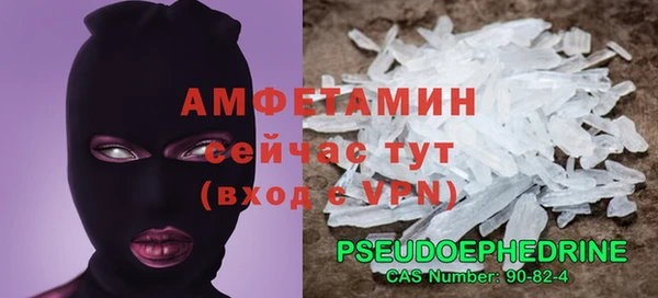 дистиллят марихуана Балабаново