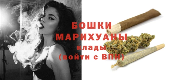 героин Нефтегорск
