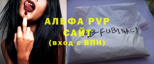 круглые Баксан