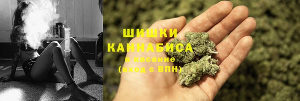скорость mdpv Арсеньев