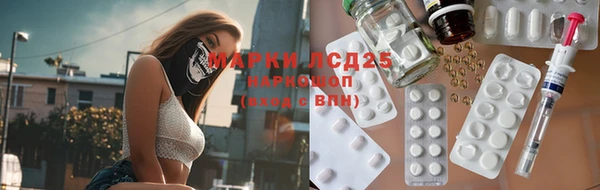 кокаин Аркадак
