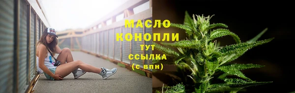 круглые Баксан