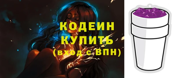 круглые Баксан