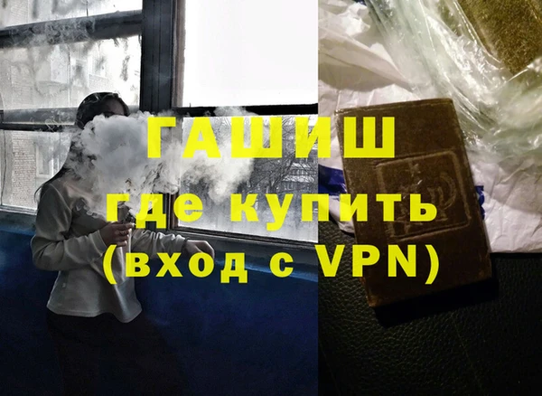 скорость mdpv Арсеньев