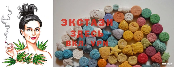 героин Балахна