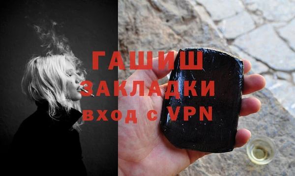круглые Баксан