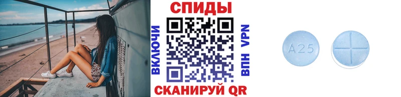 площадка какой сайт  Семёнов  Метамфетамин витя  цены  